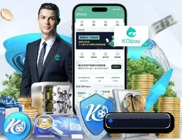 易游体育 APP